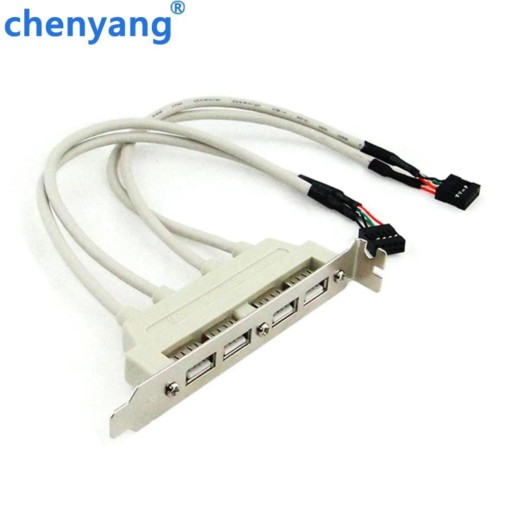 ǻ  PCI Ʈ USB 2.0  Ŀ , USB ĸ  , 2USB 4USB Ȯ 